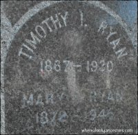 2016 01-06 Ryan children 02