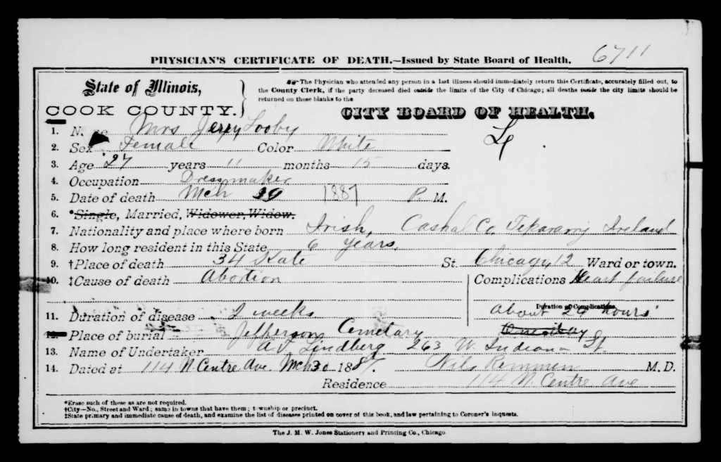 2016 03-07 Mystery Monday